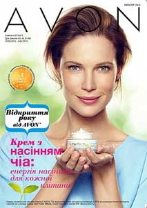 каталог Эйвон 7 2015
